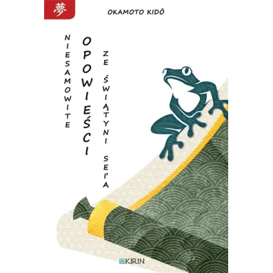 Niesamowite opowie�ci ze �wi�tyni Sei'a - Kido Okamoto