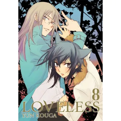 Loveless. Tom 8 - Yun Kouga