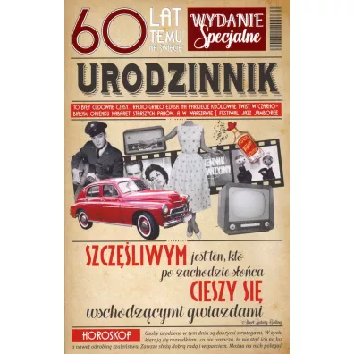 AbCard Kartka okoliczno�ciowa Urodziny 60 U48