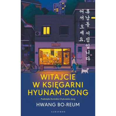 Witajcie w ksi�garni Hyunam-Dong - Hwang Bo-reum