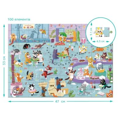 Puzzle 100 Look&Find Kocie kafejka Dodo
