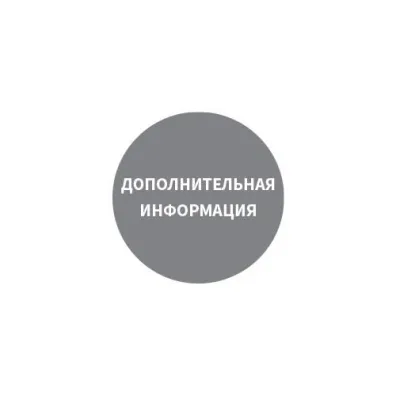 348/01 Pieluszki Mu�linowe Szare 3Szt Babyono