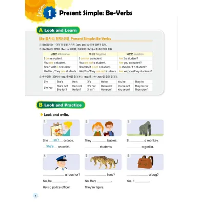My First Grammar 3. Workbook + online