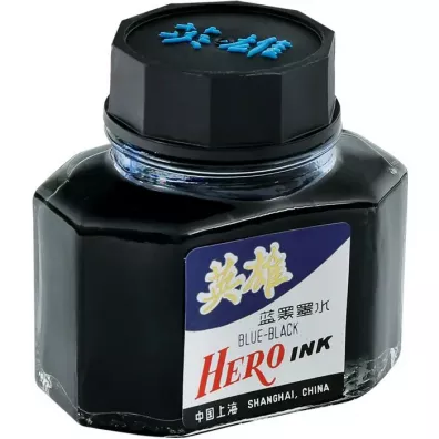 Grand Atrament Hero 50ml