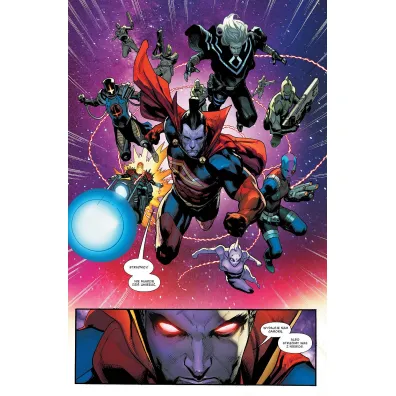 Marvel Fresh Ostatnie wyzwanie. Stra�nicy Galaktyki. Tom 1