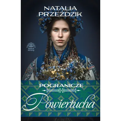 Powiertucha. Pogranicze. Tom 2 - Natalia  Prze�dzik