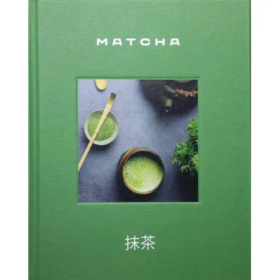 Matcha - Azra Hodza