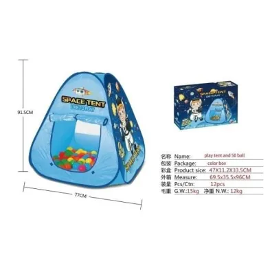 Namiot samorozk�adaj�cy 77cm + 50 pi�ek Kosmos