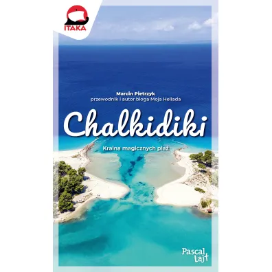 Chalkidiki. Pascal Lajt