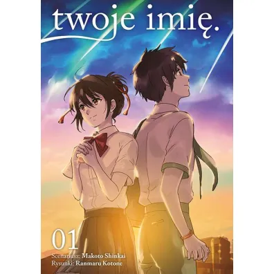 Twoje imi�. Tom 1 - Makoto Shinkai, Ranmaru Kotone
