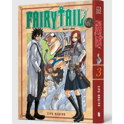 Fairy Tail. Tom 3 - Hiro Mashima