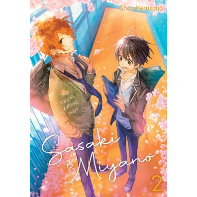 Sasaki i Miyano. Tom 2 - Shou Harusono