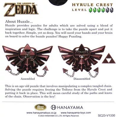 �amig��wka Huzzle The Legend of Zelda Hyrule Crest poziom 4/6 G3