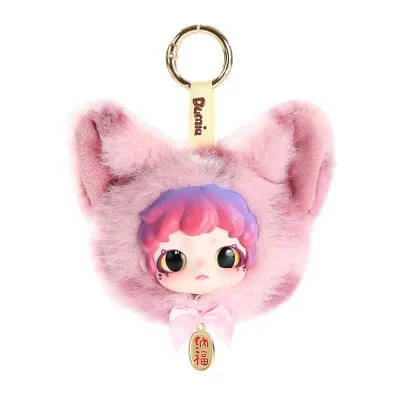 Dumia Meow Mochi Cat Breloki Blind Box