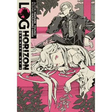 Koniec gry. Cz�� 2. Log Horizon. Tom 4 - Mamare Tuono