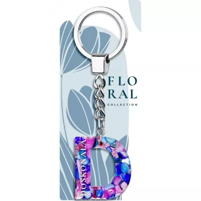 Be-Happy Gifts Brelok Literka Doskona�a