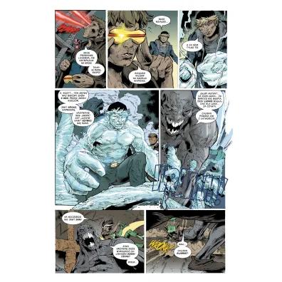 Marvel Classic Ultimate X-Men. Tom 8