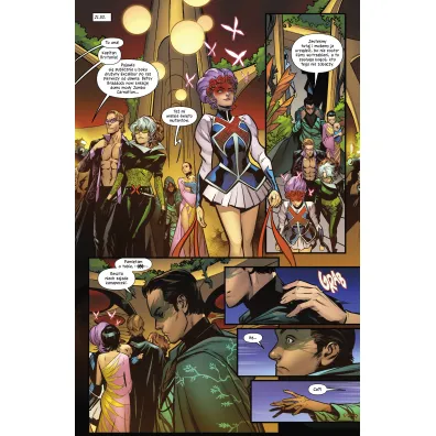 Marvel Fresh Rz�dy X. Hellfire Gala