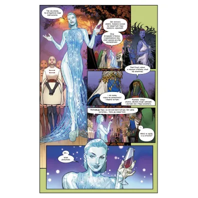 Marvel Fresh Rz�dy X. Hellfire Gala