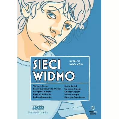 Sieci widmo