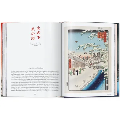 Hiroshige. One Hundred Famous Views of Edo wer. angielska