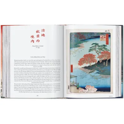Hiroshige. One Hundred Famous Views of Edo wer. angielska