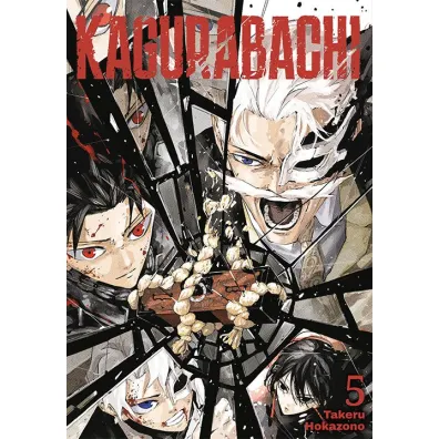Kagurabachi. Tom 5 - Takeru Hokazono