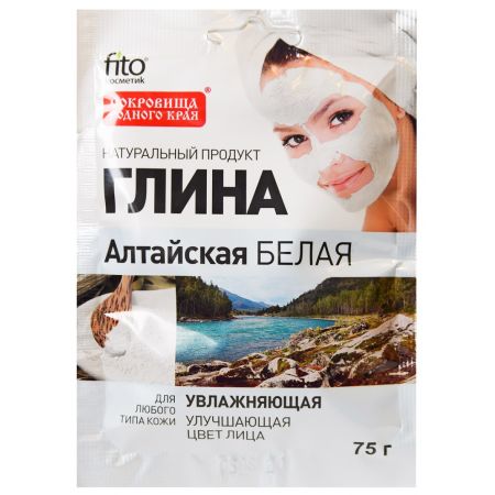 Fitocosmetic Glinka do twarzy, ciaa i wosw oczyszczajca biaa 150 ml