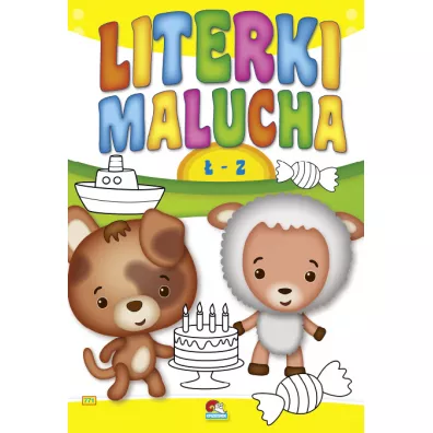 (204) Literki malucha MIX