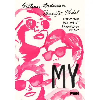 My - Gillian Anderson, Anderson  Nadel
