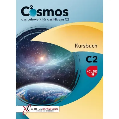 Cosmos C2 Podr�cznik + kod online - Grammenou Gaby, Nadine Noske