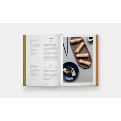 China. The Cookbook wer. angielska