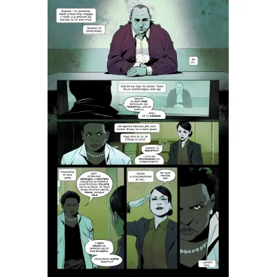 Uniwersum DC D�uga droga do domu. Pingwin. Tom 1
