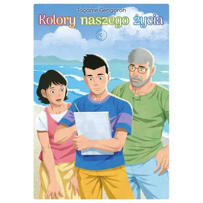 Kolory naszego �ycia. Tom 3 - Tagame Gengoroh