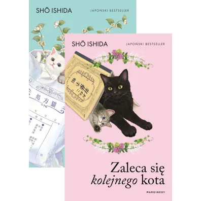 Pakiet Zaleca si� kota. Tomy 1-2: Zaleca si� kota, Zaleca si� kolejnego kota