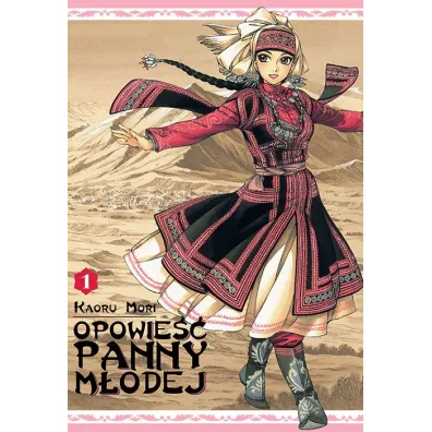 Opowie�� Panny M�odej. Tom 1 - Kaoru Mori