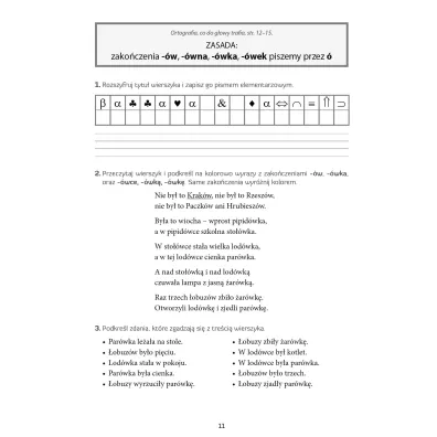 Ortotrening �-U. �wiczenia ortograficzne dla uczni�w z dysortografi� i nie tylko