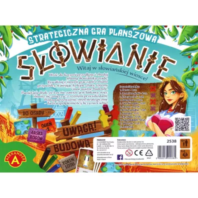 S�owianie