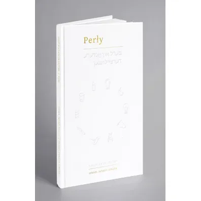 Per�y