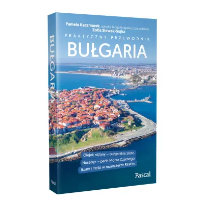 Praktyczny przewodnik. Bu�garia