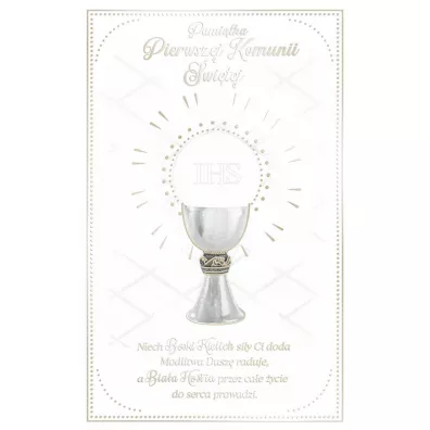 AbCard Kartka okoliczno�ciowa Komunia KS01