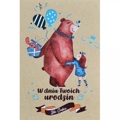 Trend Kartka okoliczno�ciowa Urodziny