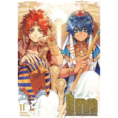 IM Wielki Kap�an Imhotep. Tom 11 - Makoto Morishita