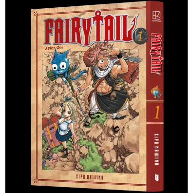 Fairy Tail. Tom 1 (UA) - Hiro Mashima