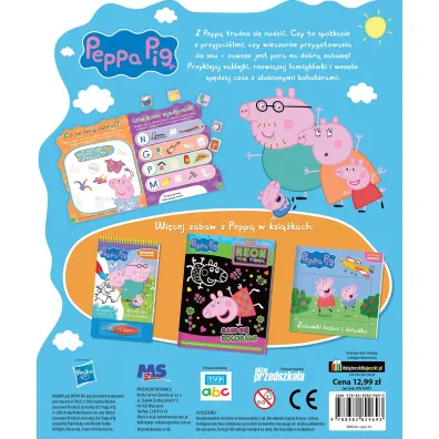Peppa Pig. Przyjaciele z bajki. Noc i dzie�