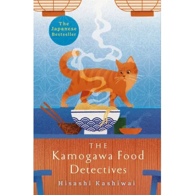 The Kamogawa Food Detectives wer. angielska - Hisashi Kashiwai