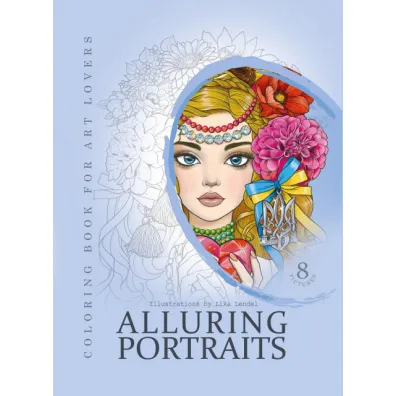 Kolorowanka kreatywna A4 Portraits niebieska