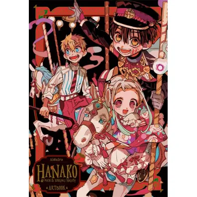 Hanako, duch ze szkolnej toalety. Artbook - AidaIro