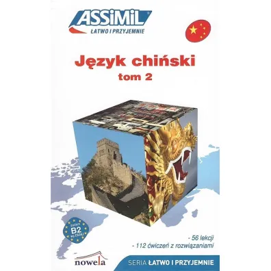 �atwo i przyjemnie. J�zyk chi�ski. Tom 2 - Kantor Philippe