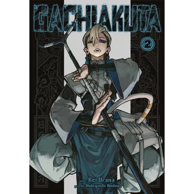 Gachiakuta. Tom 2 - Hideyoshi Ando, Kei Urana